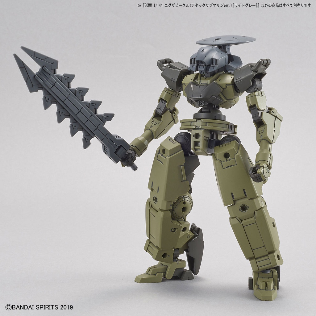 30MM 1/144 Extended Armament Vehicle (Attack Submarine Ver.) Light Gray Image_13