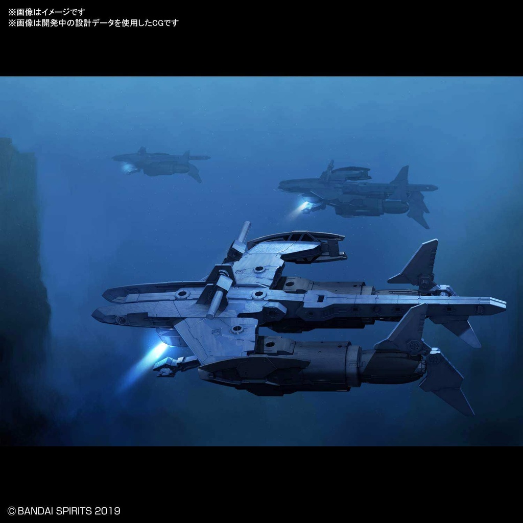 30MM 1/144 Extended Armament Vehicle (Attack Submarine Ver.) Light Gray Image_14
