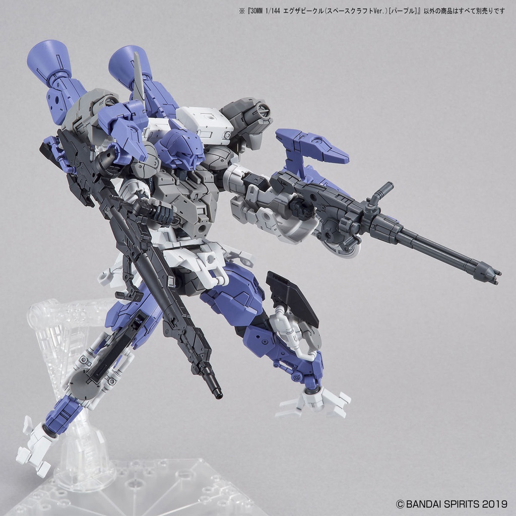 30MM 1/144 Extended Armament Vehicle (Space Craft Ver.) Purple Image_8