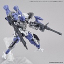 30MM 1/144 Extended Armament Vehicle (Space Craft Ver.) Purple Image_8