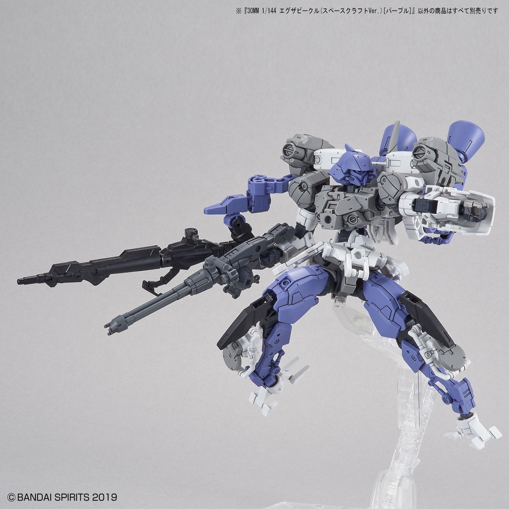 30MM 1/144 Extended Armament Vehicle (Space Craft Ver.) Purple Image_9