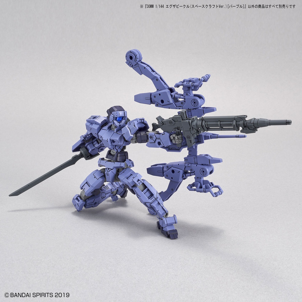 30MM 1/144 Extended Armament Vehicle (Space Craft Ver.) Purple Image_12
