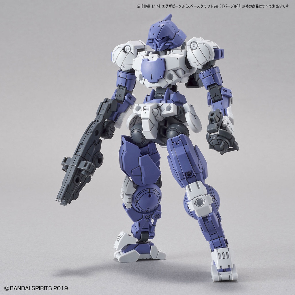 30MM 1/144 Extended Armament Vehicle (Space Craft Ver.) Purple Image_13
