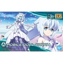 HG Gundam Build Divers - Mobile Doll Sarah Image_1