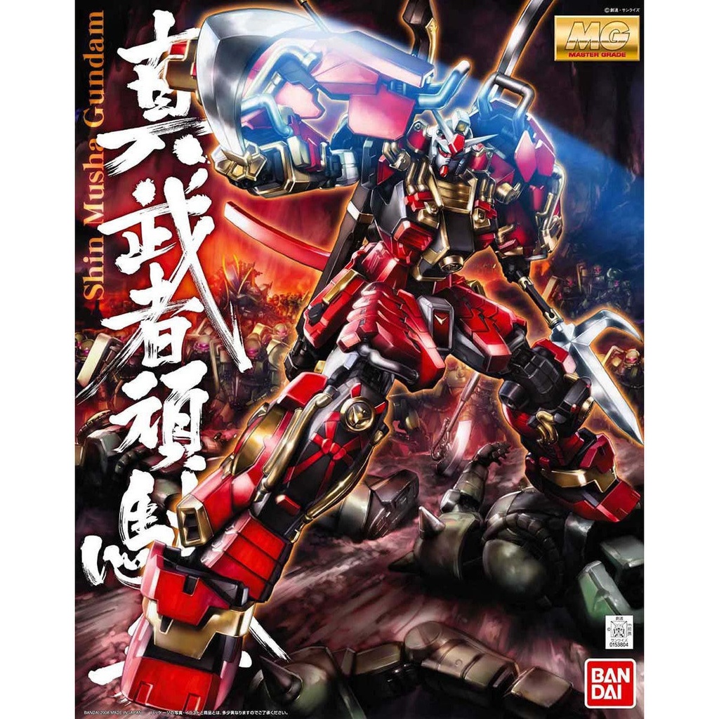 MG 1/100 Shin Musha Gundam Image_1