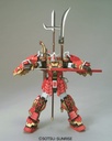 MG 1/100 Shin Musha Gundam Image_8