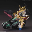 SD Gundam - Sangoku Soketsuden - Trinity Bike Image_5