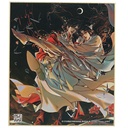 Heaven Official's Blessing Shikishi - Moon Night Image_1