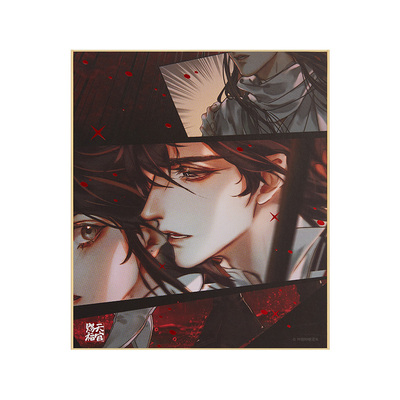 Heaven Official's Blessing Shikishi - Whisper Image_1