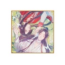 Heaven Official's Blessing Shikishi - Silver Butterfly II Image_1