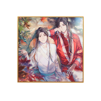 Heaven Official's Blessing Shikishi - Maple Forest Image_1