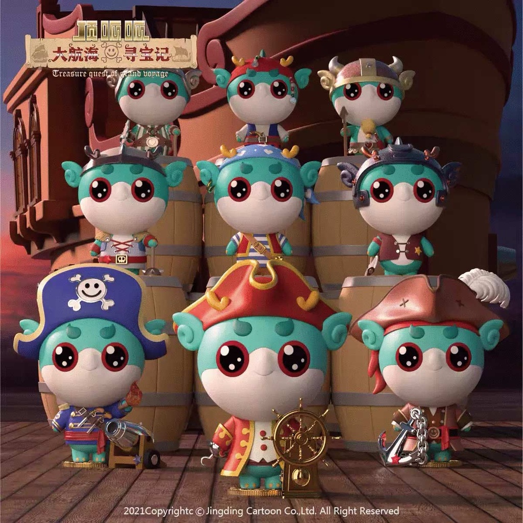 (PO) DODOWO Treasue Quest of Grand Voyage Season 1 [BOX] Image_2