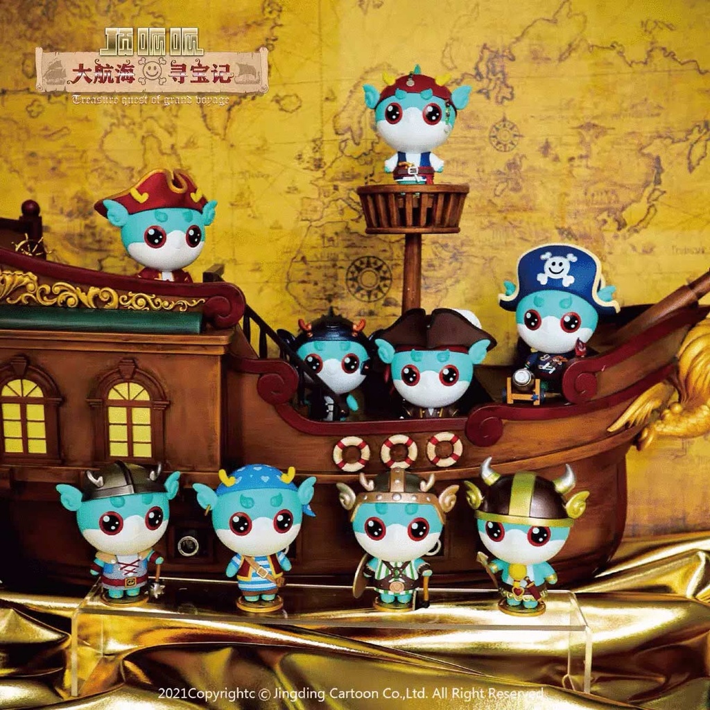 (PO) DODOWO Treasue Quest of Grand Voyage Season 1 [BOX] Image_3