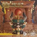 (PO) DODOWO Aaru Garden Season 2 [BOX] Image_3