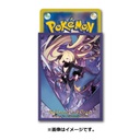 Pokemon Card Game Deck Shield - Shirona & Gaburias Image_2