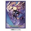 Pokemon Card Game Deck Shield - Shirona & Gaburias Image_3