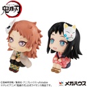 (PO) Look Up Series Demon Slayer: Kimetsu no Yaiba - Makomo & Sabito set (w/Gift) Image_2
