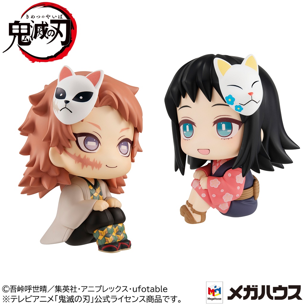 (PO) Look Up Series Demon Slayer: Kimetsu no Yaiba - Makomo & Sabito set (w/Gift) Image_3