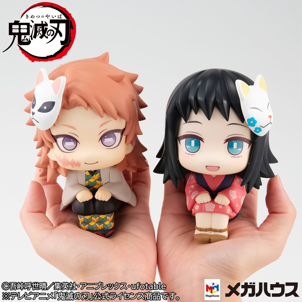 (PO) Look Up Series Demon Slayer: Kimetsu no Yaiba - Makomo & Sabito set (w/Gift) Image_6