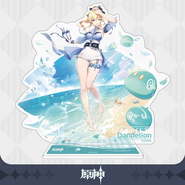 Genshin Impact Summer! Island? Big Adventure! Series Acrylic Stand - Jean Image_1