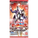 Battle Spirits Ultraman Collaboration The Inherited Light Booster CB22 [BOX] Image_2