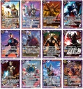 Battle Spirits Ultraman Collaboration The Inherited Light Booster CB22 [BOX] Image_4