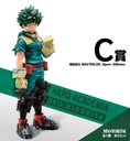 Ichiban Kuji - My Hero Academia Fight On! (Full ctn of 80 tickets) Image_5