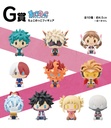 Ichiban Kuji - My Hero Academia Fight On! (Full ctn of 80 tickets) Image_9