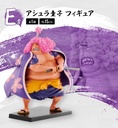 Ichiban Kuji - One Piece The Nine Scabbards is Here! The First (Full ctn of 80 tickets) Image_7
