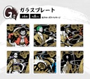 Ichiban Kuji - One Piece The Nine Scabbards is Here! The First (Full ctn of 80 tickets) Image_9