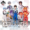 Ichiban Kuji - Evangelion Eva Pilots Asemble! (Full ctn of 80 tickets) Image_1