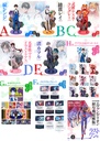 Ichiban Kuji - Evangelion Eva Pilots Asemble! (Full ctn of 80 tickets) Image_2