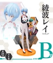 Ichiban Kuji - Evangelion Eva Pilots Asemble! (Full ctn of 80 tickets) Image_4