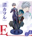 Ichiban Kuji - Evangelion Eva Pilots Asemble! (Full ctn of 80 tickets) Image_7