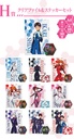 Ichiban Kuji - Evangelion Eva Pilots Asemble! (Full ctn of 80 tickets) Image_10