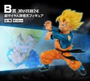Ichiban Kuji - Dragonball History of the Film (Full ctn of 80 tickets) Image_4