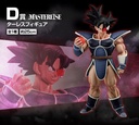 Ichiban Kuji - Dragonball History of the Film (Full ctn of 80 tickets) Image_6