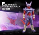 Ichiban Kuji - Dragonball History of the Film (Full ctn of 80 tickets) Image_7