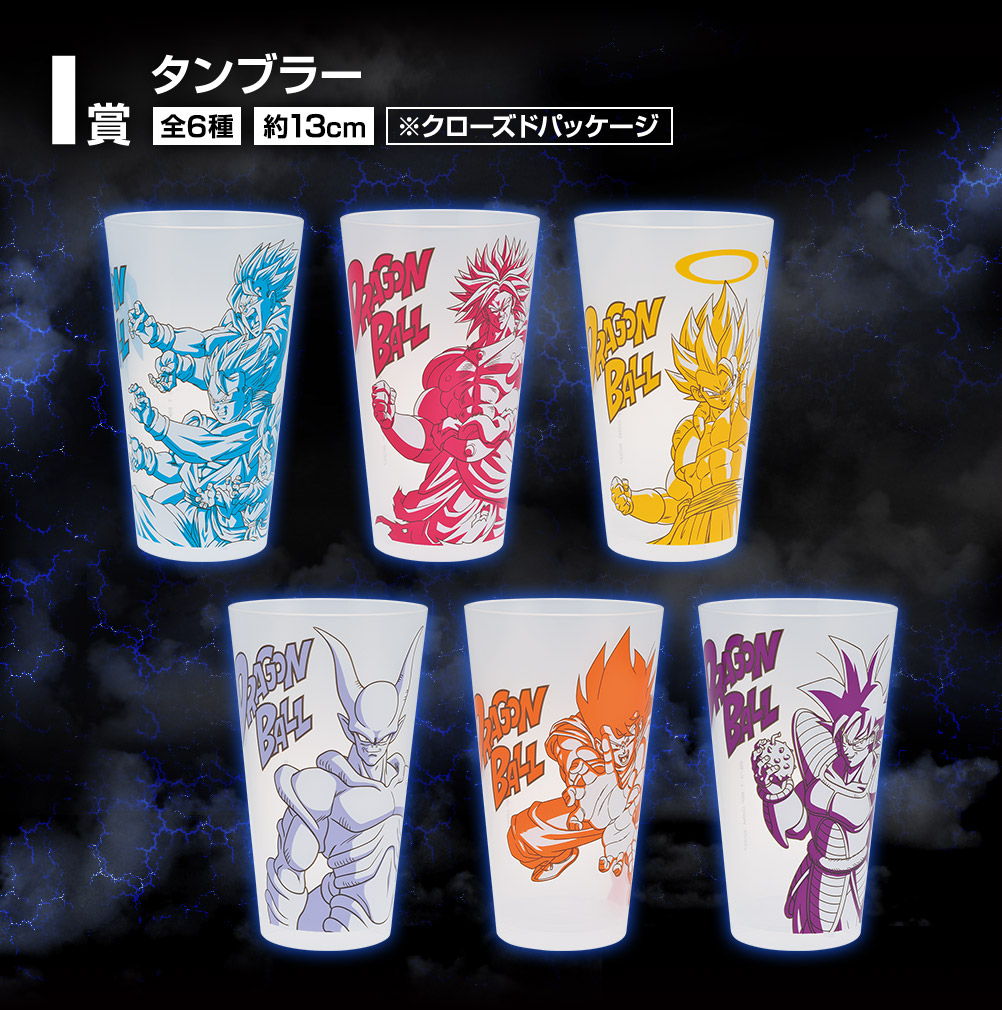 Ichiban Kuji - Dragonball History of the Film (Full ctn of 80 tickets) Image_11