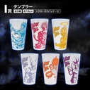 Ichiban Kuji - Dragonball History of the Film (Full ctn of 80 tickets) Image_11