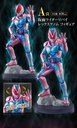 Ichiban Kuji - Kamen Rider Revice with Legend Kamen Rider (Full ctn of 80 tickets) Image_3