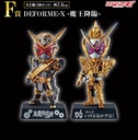Ichiban Kuji - Kamen Rider Revice with Legend Kamen Rider (Full ctn of 80 tickets) Image_8
