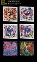 Ichiban Kuji - Kamen Rider Revice with Legend Kamen Rider (Full ctn of 80 tickets) Image_10