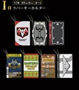 Ichiban Kuji - Kamen Rider Revice with Legend Kamen Rider (Full ctn of 80 tickets) Image_11