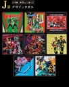 Ichiban Kuji - Kamen Rider Revice with Legend Kamen Rider (Full ctn of 80 tickets) Image_12