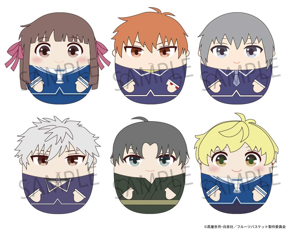(PO) Fruits Basket Petit Mochi Mascot [BOX] Image_8