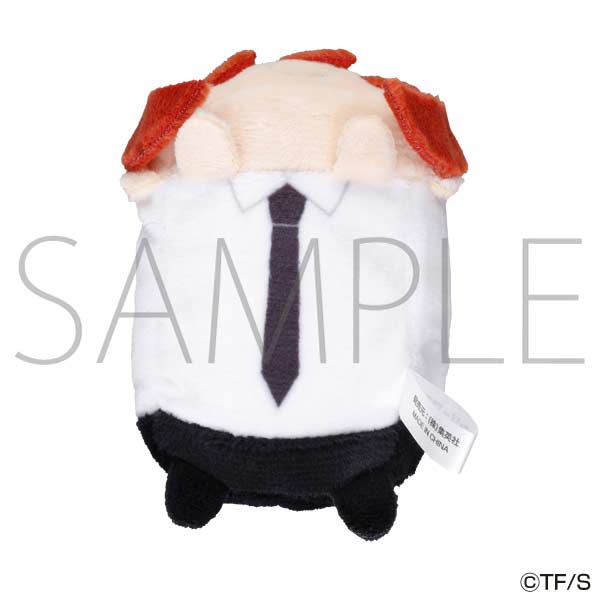 Chainsaw Man Noru Chara Mascot Makima JF Image_3