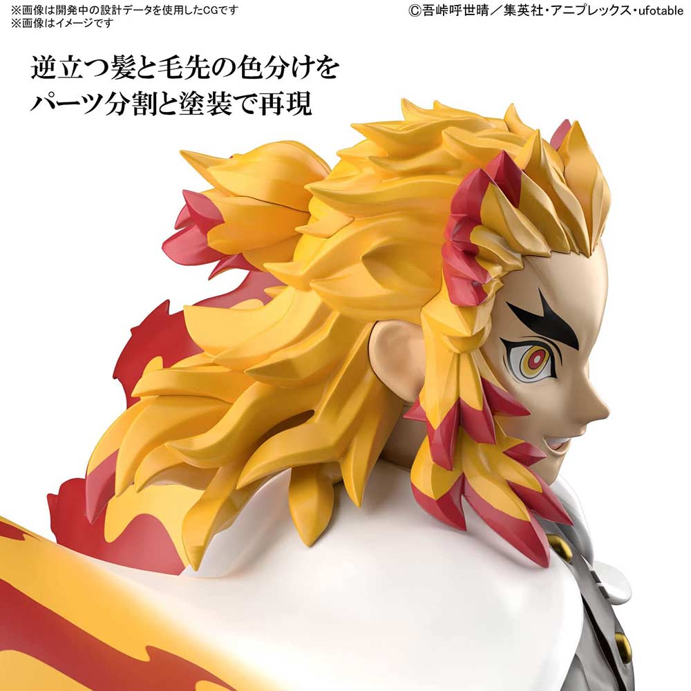(PO) Kimetsu Model Demon Slayer: Kimetsu no Yaiba - Rengoku Kyojuro Image_4