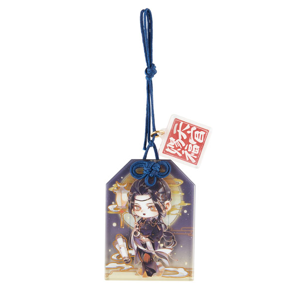 Heaven Official's Blessing Amulet - Ling Wen Image_1