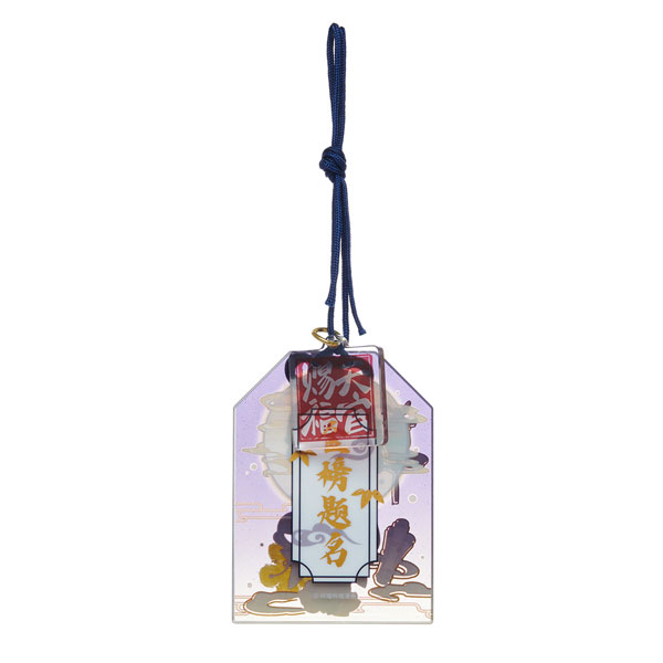 Heaven Official's Blessing Amulet - Ling Wen Image_2